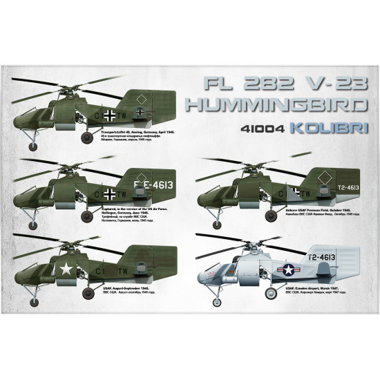 MINIART 41004 Fl 282 V-23 HUMMINGBIRD KOLIBRI PLASTIC MODELS KIT 1/35 SCALE