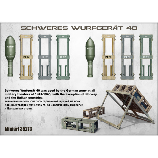 MINIART 35273 GERMAN ROCKET LAUNCHER 5 FIGURES PLASTIC MODELS KIT 1/35 SCALE