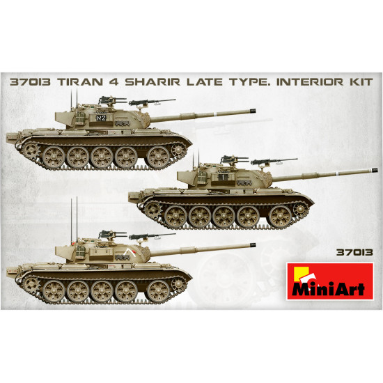 TIRAN 4 SHARIR LATE TYPE. INTERIOR KIT 1/35 scale MINIART 37013 MILITARY ARMOR