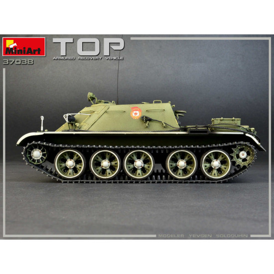 MINIART 37038 TOP ARMOURED RECOVERY VEHICLE 1/35 SCALE MODEL Military Miniatures