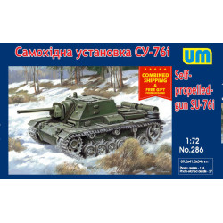 Self-propelled gun SU-76I USSR 1/72 scale model UNIMODEL UM 286
