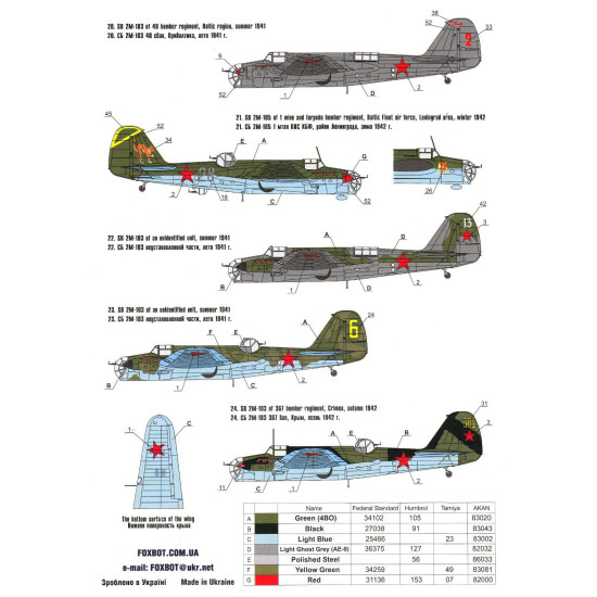 DECAL FOR SOVIET SPEED BOMBER SB 1/72 scale Foxbot 72-002