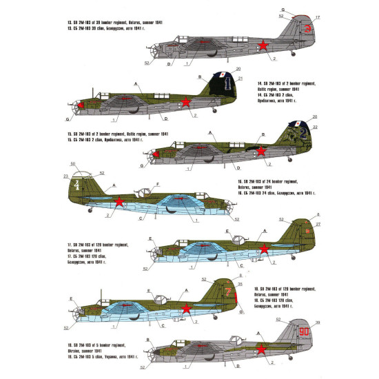 DECAL FOR SOVIET SPEED BOMBER SB 1/72 scale Foxbot 72-002