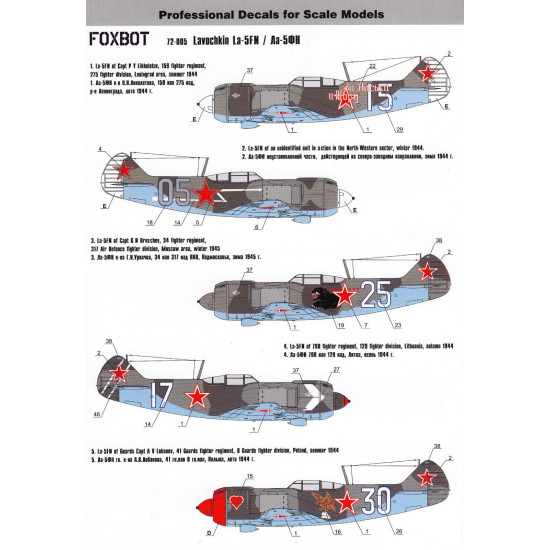 DECAL FOR SOVIET FIGHTER LAVOCHKIN LA-5FN 1/72 scale Foxbot 72-005