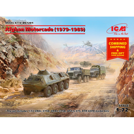 AFGHAN MOTORCADE 1979-1989 URAL-375D, -375A, ATZ-5-375, BTR-60PB 1/72 ICM DS7201