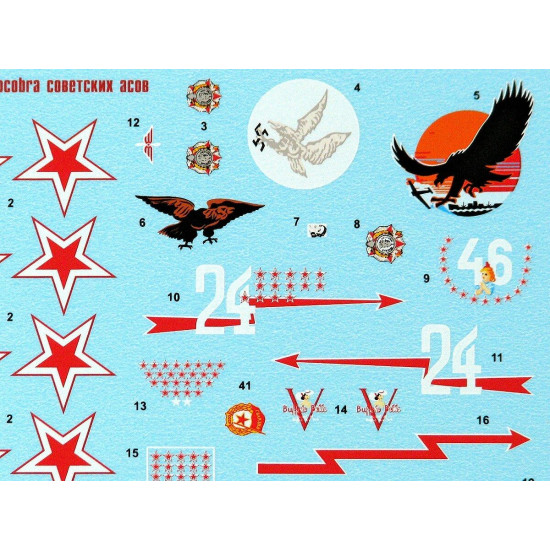 DECAL FOR RED SNAKE SOVIET P-39 AIRACOBRAS AND STENCILS 1/72 Foxbot 72-014