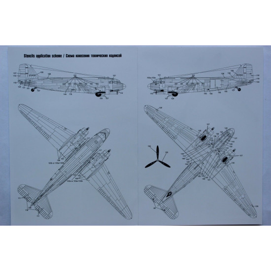 DOUGLAS C-47 SKYTRAIN/DAKOTA PIN-UP NOSE ART AND STENCILS 2 1/72 Foxbot 72-018