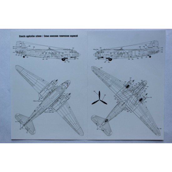 DOUGLAS C-47 SKYTRAIN/DAKOTA PIN-UP NOSE ART AND STENCILS 3 1/72 Foxbot 72-019