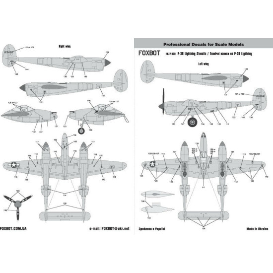 DECAL FOR STENCILS FOR P-38 LIGHTNING 1/72 Foxbot 72-030