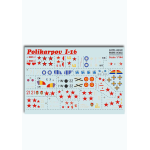 DECAL FOR AIRPLANE POLIKAROV I-16 1/144 PRINT SCALE 144-021
