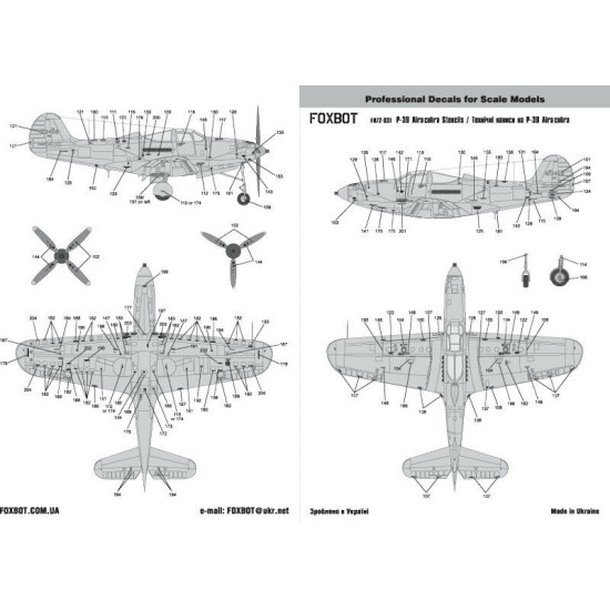 DECAL FOR STENCILS FOR P-39 AIRACOBRA 1/72 SCALE Foxbot 72-031