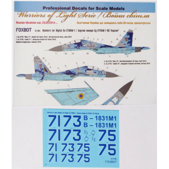 DECAL FOR NUMBERS FOR SUKHOI SU-27UBM UKRANIAN AIR FORCES 1/32 Foxbot 32-005
