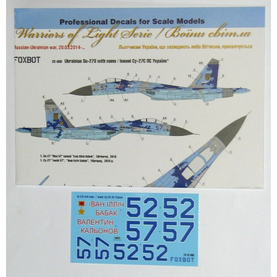 DECAL FOR SUKHOI SU-27 WITH NAME 1/32 Scale Foxbot 32-006