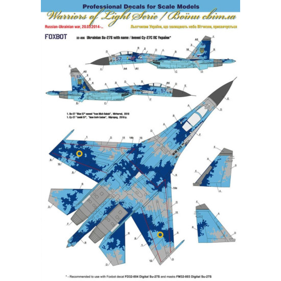 Us Stock Decal For Sukhoi Su-27 With Name 1/32 Scale Foxbot 32-006 Us Stock Decal For Sukhoi Su-27 With Name 1/32 Scale Foxbot 32-006