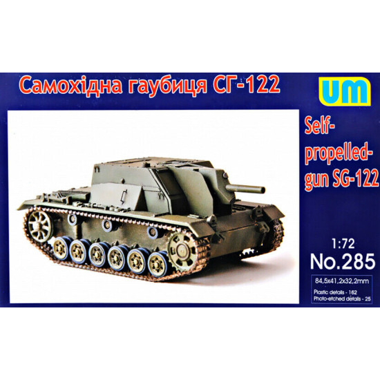 Unimodel 285 - 1/72 Self-propelled gun SG-122 UM 285