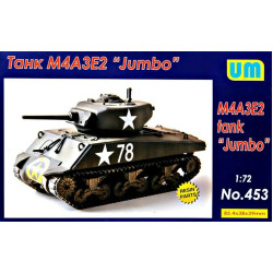 Unimodel 453 - 1/72 M4A3E2 tank 