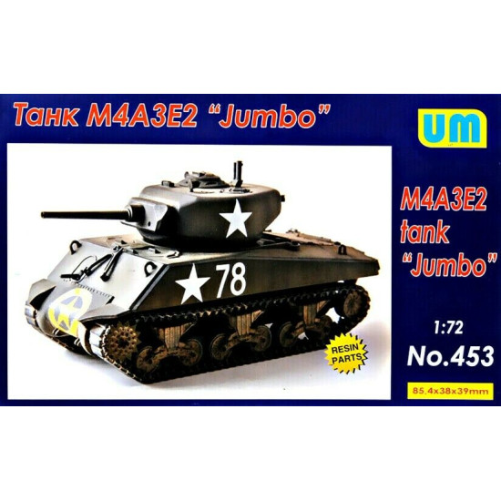 Unimodel 453 - 1/72 M4A3E2 tank 