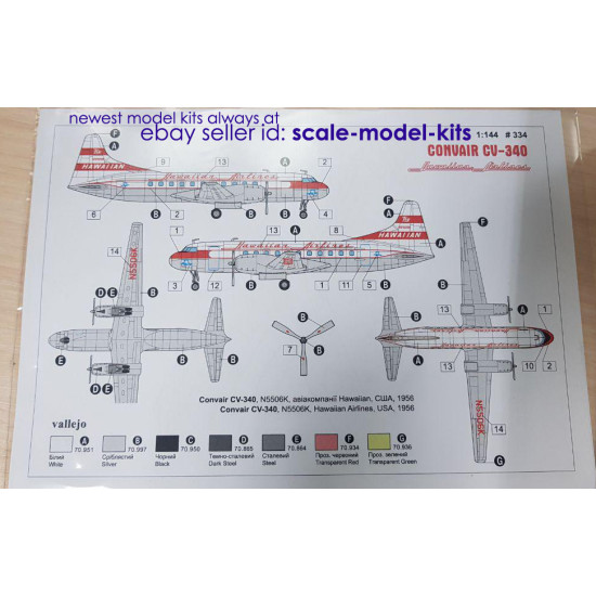 Roden 334 - 1/144 - Convair CV-340 Hawaiian Airlines aircraft kit