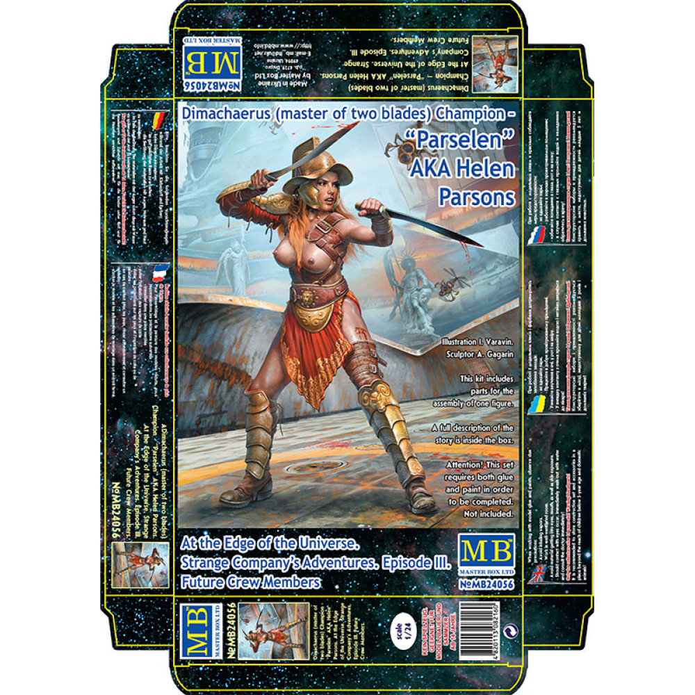 Master Box 24056 1/24 Dimachaerus (Master Of Two Blades) Champion "Parselen" Model Kit