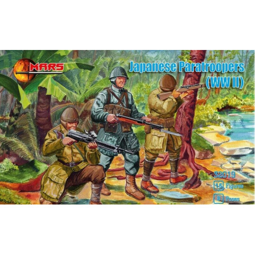 ZF1432 A-Toys Action 1/35 - Figurine Militaire WWII Parachutiste Américain US (1603)