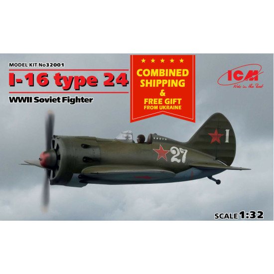 ICM 32001 - 1/32 Polikarpov I-16 Type24 Aircraft Soviet Fighter WWII model kit