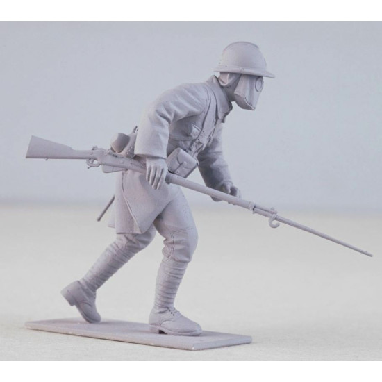ICM 35696 - 1/35 French Infantry In Gas Masks (1916) 4 Figures, WWI scale model
