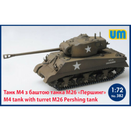 Unimodel 382 - 1/72 M4 Tank with Turret M26 Pershing Plastic Model Kit UM 382