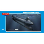 Micro-Mir 35-001 - 1/35 German Human Torpedo 'Neger' World War II - scale model