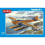 Micro-mir 72-012 - 1/72 Tupolev G-1 Soviet Transport Aircraft, plastic model kit