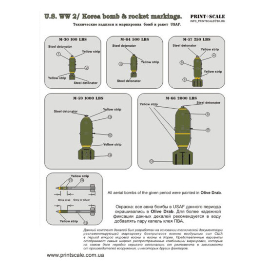 Print Scale 72-001 - 1/72 Us Ww 2 / Korea Bomb & Rocket Markings wet decal