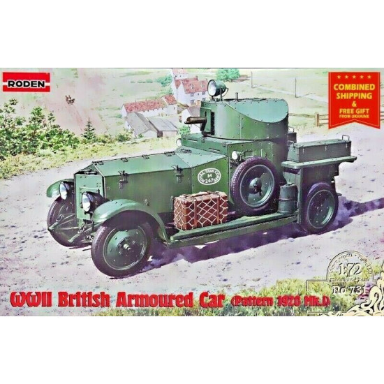 British Armoured Car (Pattern 1920 Mk.I) 1/72 Roden 731