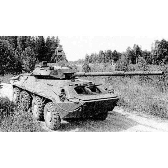 Tank hunter 85mm 2S14 Zhalo-S Sting 1/72 ACE 72168