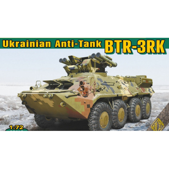 BTR-3RK Ukrainian anti-tank vehicle 1/72 ACE 72176