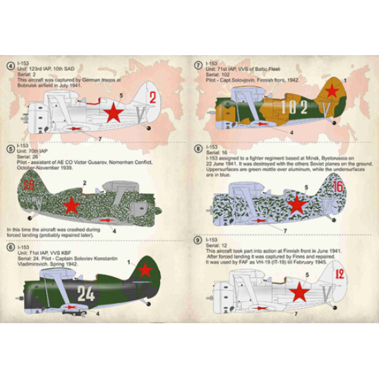 Print Scale 72-338 - 1/72 B-17 Veni Vidi Vici Aircraft Wet Decal Model