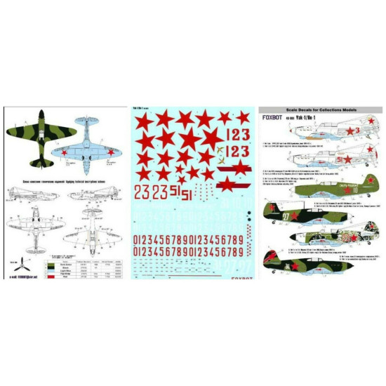 Foxbot 48-001 - 1/48 Decal for Soviet Fighter Yakovlev YAK-1 and YAK-1 EARLY