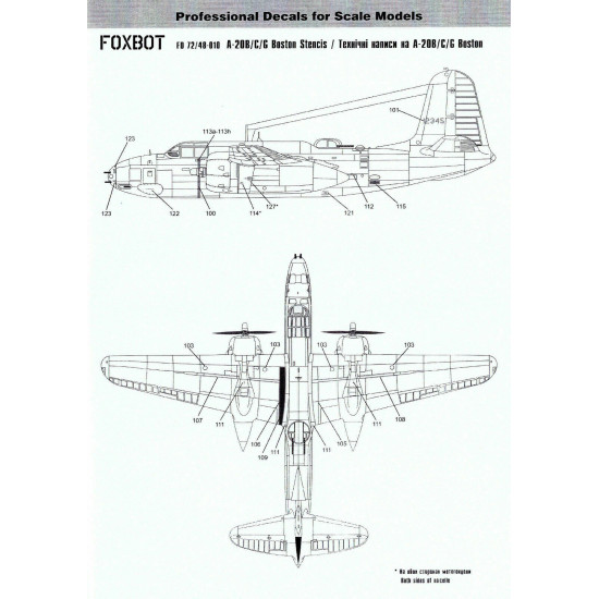 Foxbot 48-010 - 1/48 Decals for Stencils for Douglas A-20B/C/G Boston Scale