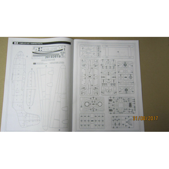 Amodel 72040 - 1/72 - Martin JRM-3 Hawaii Mars Airplanes NATS plastic model