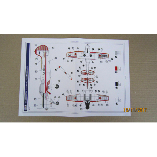 Amodel 72303 - 1/72 Yakovlev Yak-18T Russian Aircraft (PE parts) scale model