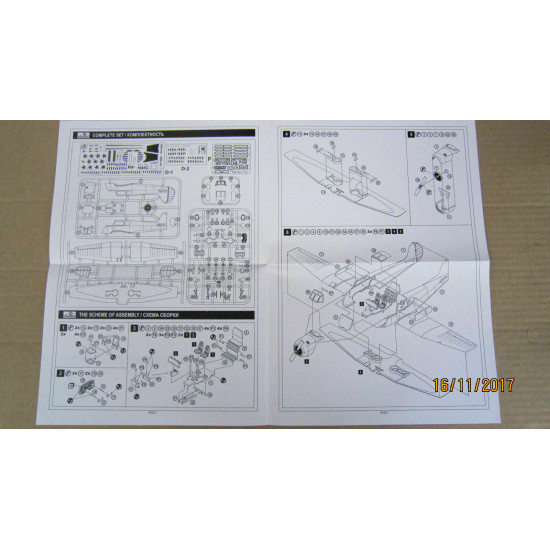 Amodel 72303 - 1/72 Yakovlev Yak-18T Russian Aircraft (PE parts) scale model