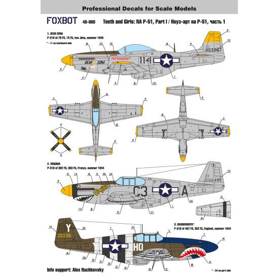 Foxbot 48-060 - 1/48 North American P-51 Mustang Nose art, Part 1 Decals scale