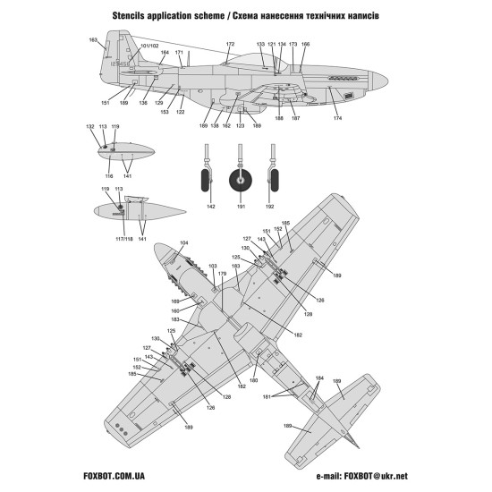 Foxbot 48-060 - 1/48 North American P-51 Mustang Nose art, Part 1 Decals scale