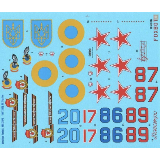 Foxbot 48-035T - 1/48 Decals for Ukrainian Foxdats: MIG-25PDS and Stencils Scale