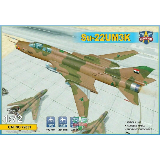 Su-22UM3K advanced two-seat trainer (Export vers.) 1/72 ModelSvit 72051