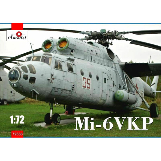 Amodel 72338 - 1/72 Building Kit Mi-6VPK Soviet Helicopter, plastic model kit