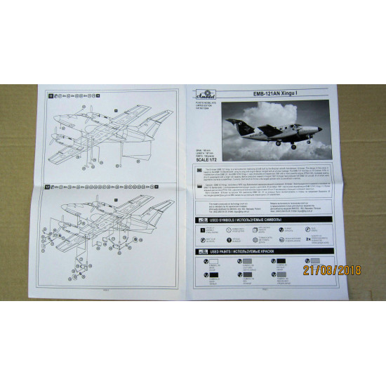 Amodel 72364 - 1/72 Embraer EMB-121 AN Xingu France, scale plastic model kit