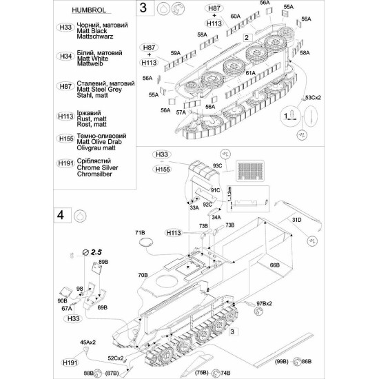 BT-7 WW2 Soviet experimental tank (with 76.2mm gun) 1/72 UMT 668