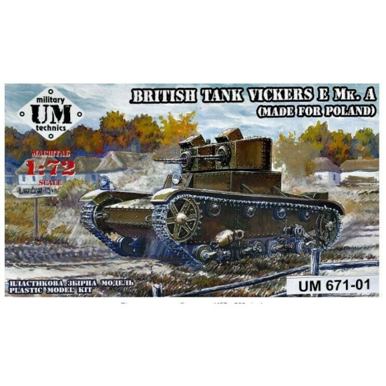 Vickers E Mk.A British tank plastic tracks 1/72 UMT671-01