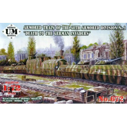 Death to the German Invaders Armored train of the 48th arm.div. 1 1/72 UMT 672