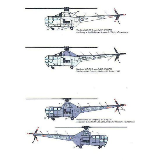 WS-51 Dragonfly HR/3 Royal Navy AMP 1/48 48-004