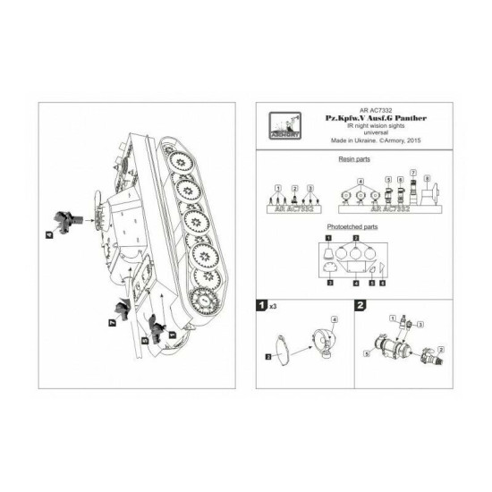 Pz.Kpfw.V Ausf.G Panther IR night vision sights 1/72 Armory AC7332